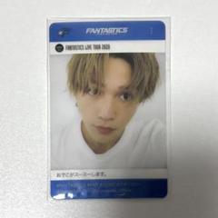 八木勇征　BTTM ブロマイド Amazon.co.jp: 八木勇征 FANTASTICS BTTM ブロマイド : Toys & Games