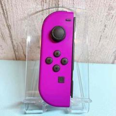 【準美品】Switch ジョイコン Joy-Con L 左 人気ネオンパープル