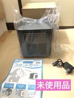 ここひえ　R6　茶箱（黒）　品番：FN007044　値引不可 Amazon.co.jp : [Shop Japan] ここひえ R6 CCH-R6WSB 黒