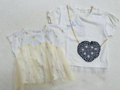 新品未使用　アカチャンホンポ　Tシャツ2枚セット80 90
