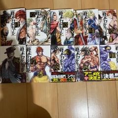 Lv8upvzigohvsm