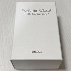 未使用　Perfume Closet 5周年 1000本限定 腕時計 SEIKO Perfume Closet 5周年 1000本限定 腕時計 SEIKO - メルカリ