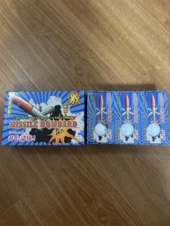 MISSILE BOMBAD ゴルフボール 6個入り 半ダース