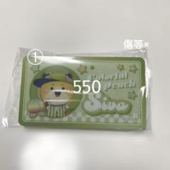 ゆあんくん缶バッジ★10個セット(バラ売り可) ゆあんくん缶バッジ☆10個セット(バラ売り可) - メルカリ