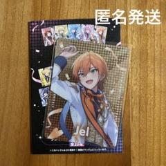 銀テ付き【すとぷり】STPR まとめ売り ジェル 銀テ付き【すとぷり】STPR まとめ売り ジェル - メルカリ