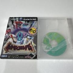 ポケモンコロシアム　拡張　ディスク　セレヴィ　非売品