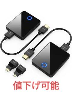日本技適認証取得ワイヤレスHDMI送信機と受信機　ノートパソコン、ホームシアター