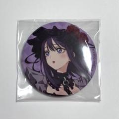 その着せ替え人形は恋をする　缶バッチ　キャラバッジコレクション　喜多川海夢　原作 グッズ-バッチ】その着せ替え人形は恋をする キャラバッジ