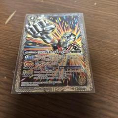 バトスピ ウルトラ兄弟 ウルトラマンA［2］ シークレット