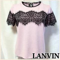 イタリア製 LANVIN ファーストライン ツイスト Vネック ニット イタリア製 LANVIN ファーストライン ツイスト Vネック ニット