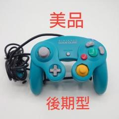送料込　美品　GCコントローラ　エメラルドブルー　+　ホワイト　２個セット 41Kq8v8y+yL.jpg_BO30,255,255,