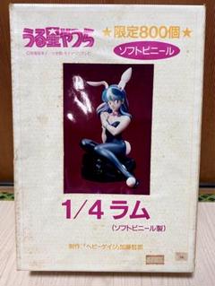 2025年最新】ムサシヤの人気アイテム - メルカリ