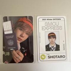 SMCU EXPRESS SMTOWN.ver トレカ NCT ジェヒョン SMCU EXPRESS 2021 ジェミン トレカ - メルカリ