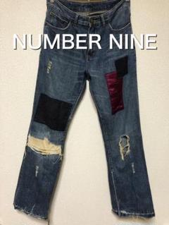 名作 NUMBER NINE カート期 ダメージ加工パッチワークデニム