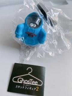 GhosTee 2体セット （1体サイン入り） Amazon | ゴースティー スタンドフィギュア2 [シークレット含む