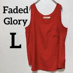 ✨️海外古着✨️Faded Glory 【L】ノースリーブチュニック 赤 ポケット付