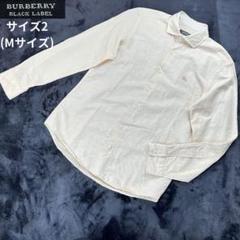 バーバリーブラックレーベル✨リネン混ホースロゴ入長袖シャツ ベージュ サイズ2