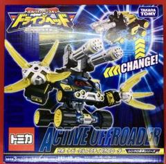 Takara Tomy - 【新品未開封】ドライブヘッド アクティブオフローダー Amazon.co.jp: トミカ ハイパーレスキュー ドライブヘッド