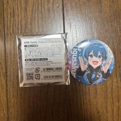 すとふぇす AMPTAKxCOLORS ちぐさくん 缶バッジ すとふぇす ちぐさくん 缶バ - メルカリ