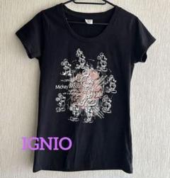 Ignio（その他）のフリマアイテム一覧