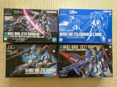 【新品未開封】ガンプラHG2点セット 1/144 Zガンダム HG新旧4点セット - メルカリ