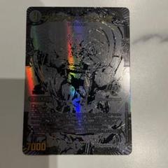 2025年最新】ジャシン 帝の人気アイテム - メルカリ