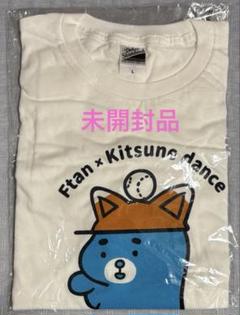 鎌スタ えふたんTシャツ 北海道日本ハムファイターズ公式オンラインストア｜えふたん
