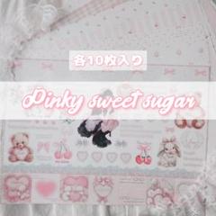 デザインペーパー Pink Sweet sugar25 - メルカリ