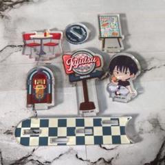 ミニアクリルジオラマ 伏黒甚爾　呪術廻戦　㉖