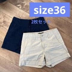 LUCAショートパンツ2点セット