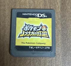 ポケモンノブナガの野望（ソフトのみ）