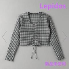 web限定アイテム 2025年最新】lepidos 水着 チェックの人気アイテム - メルカリ 水着・ラッシュガード