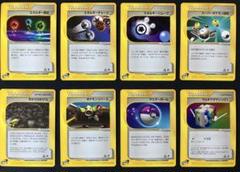 2025年最新】ポケモンカードゲームの人気アイテム - メルカリ