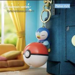 ポケモン 光るキーホルダー ✨ おまけ付き