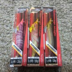 シマノ　アントラージュ　S2 5本　レッドドラゴン Yahoo!オークション -「アントラージュ シマノ」の落札相場