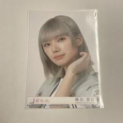 櫻坂46 生写真 まとめ売り 藤吉夏鈴 約50枚 櫻坂46 藤吉夏鈴 生写真 - メルカリ