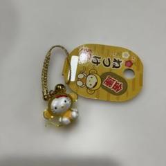 2025年最新】キティ 干支 ストラップの人気アイテム - メルカリ