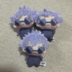 呪術廻戦　ちょぴぬいぷち 五条悟　3体セット