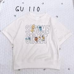 GU セサミストリート　スウェT Tシャツ
