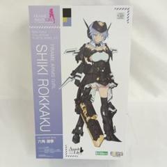 六角潮季 「フレームアームズ・ガール×アサルトリリィ」 [FG056]のサムネイル