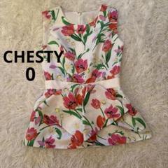 美品　CHESTY ペプラムトップス　ノースリーブ　花柄　サイズ0のサムネイル