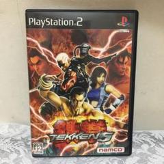 鉄拳5