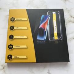 iPhone14 Plus ガラスフィルム 画面 保護 ガイド枠付き