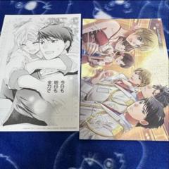 LaLa 2008年　複製年賀状　図書館戦争 2025年最新】図書館戦争 lalaの人気アイテム - メルカリ
