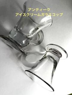 2025年最新】大正ガラス氷カップの人気アイテム - メルカリ