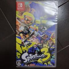 2025年最新】スプラトゥーン3 ソフト 未開封の人気アイテム