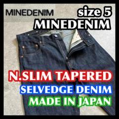 【MINEDENIM】美品ダメージ加工スキニーブラックデニム　日本製　サイズ９ ブラック スキニーデニム Sサイズ ダメージ加工 - メルカリ