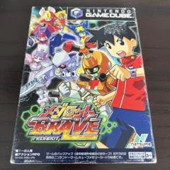 Nintendo GameCube メダロット BRAVE 1800→