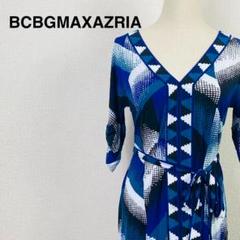 BCBGマックスアズリア ワンピース ブルー - メルカリ