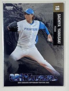 2025年最新】山崎福也 bbmの人気アイテム - メルカリ